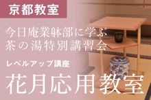 2026ǯ�� �����ö������˳ؤ� ��������ֽ̹��񡡥�٥륢�å׹ֺ¡ֲַ���Ѷ����סڵ��Զ�����