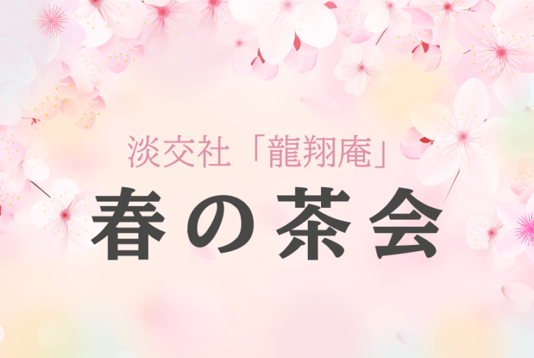 ø��ҡ�ζ�ưá� �դ����