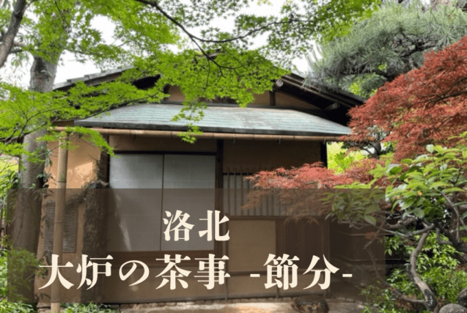 ���� ��ϧ����� ��ʬ