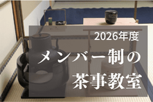 2026ǯ�� ���С������������