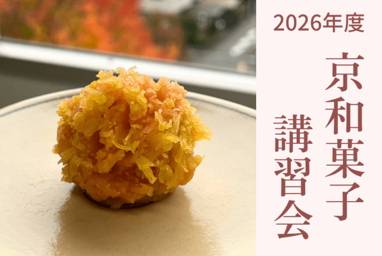 2026ǯ�� ���²ۻҹֽ���