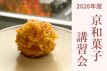 2026ǯ�� ���²ۻҹֽ���