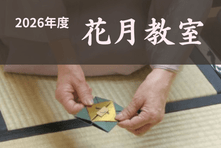 2026ǯ�١��ַ����綵��