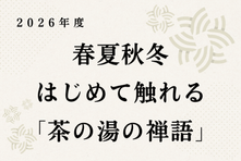 �ղƽ��ߡ��Ϥ���ƿ����������������