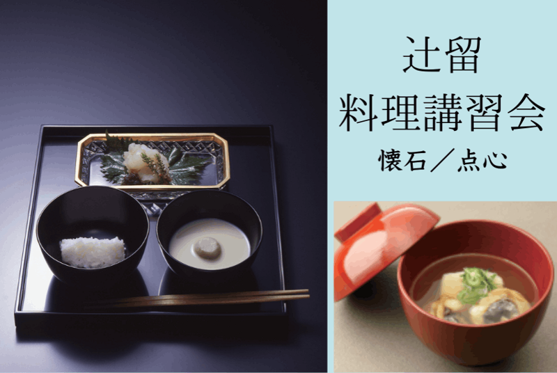 2026ǯ�١���α �����ֽ��񡡲���/����