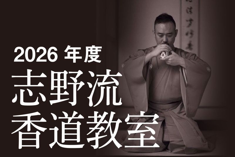 2026ǯ�� ����ή ��ƻ����