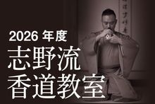 2026ǯ�� ����ή ��ƻ����