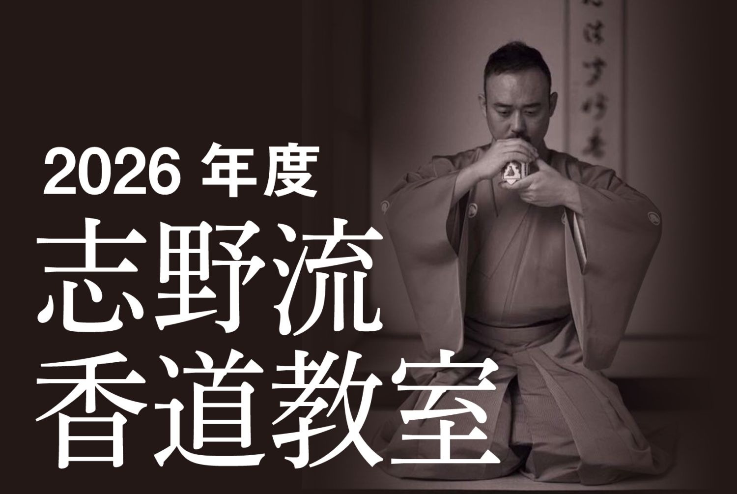 耕香館畫賸 全4冊 明治13年 000000000645_dxwexKv.jpg