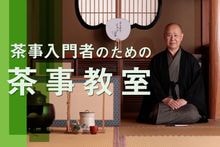 �������ԤΤ�����������