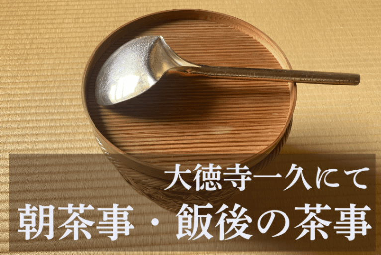 ��2026����������פˤ������� ī������Ӹ�����