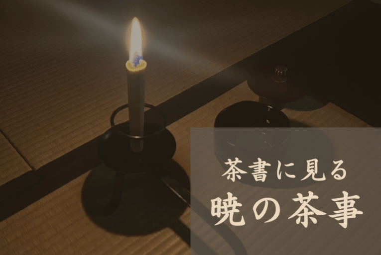 ��ζ�ưá����˸��� �Ǥ����