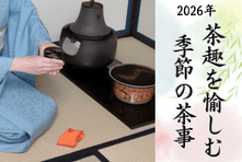 2026ǯ�� ���������൨������