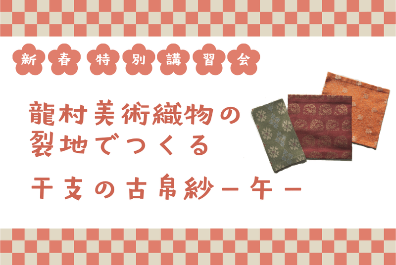 ��ʪ���ֽ̹����ζ¼���ѿ�ʪ�����ϤǴ��٤θ���Ӥ�Ĥ��롦���