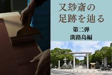 ���кؤ�­�פ�é��ĥ��� øϩ����