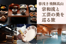 ��1��2���ĥ����۽��������͹⻳ ����ή�ȹ��ݤ�������ι