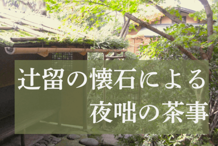 ���� ��α�β��Фˤ�����������