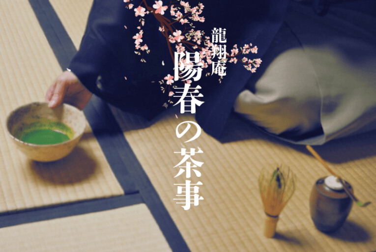 �۽դ��������ǯ�γؤӤ�դΰ��ʤˡ�