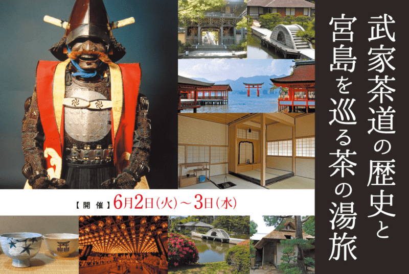 �����ƻ����ˤȵ�����������ι