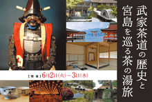 �����ƻ����ˤȵ�����������ι