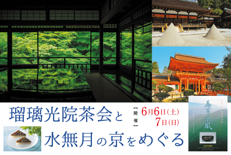 2026ǯ�������������ȿ�̵��ε���ᤰ��