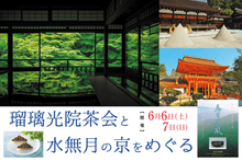 2026ǯ�������������ȿ�̵��ε���ᤰ��