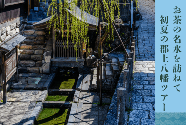 ��������ĥ����ۤ����̾���ˬ�ͤ� ��Ƥη���ȬȨ�ĥ���