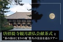 �⾷����ѷʩ���㼰�ȡ������ΤϤ��ޤ���ϡ�ͪ�פ����ɤ���ĥ���