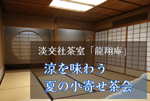 ��ζ�ưá��ä�̣�臘 �Ƥξ������