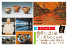 �ս��ζṾϩ���������ᤰ��ι
