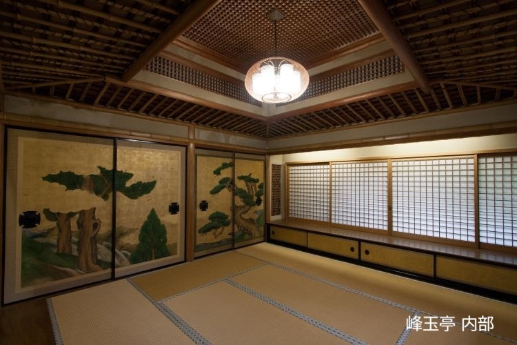 ���ԡ�������İ�������ۡ����岽��ȼ�������帼���ؤ�İ���ü�θ�ή�����ޤ줿�������֡�