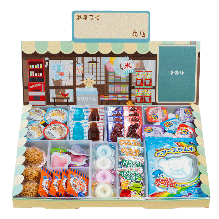 知育菓子｜駄菓子屋さんごっこ 夏BOX - 知育菓子｜たいせいどう