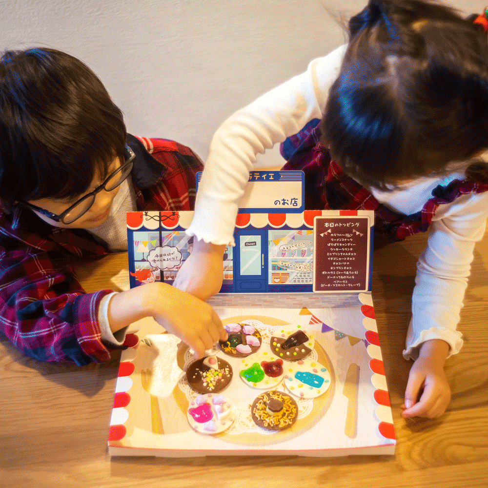 知育菓子｜駄菓子屋しょこら