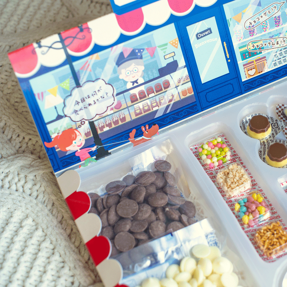 知育菓子｜駄菓子屋しょこら