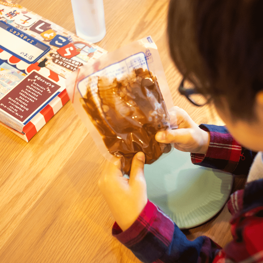 知育菓子｜駄菓子屋しょこら