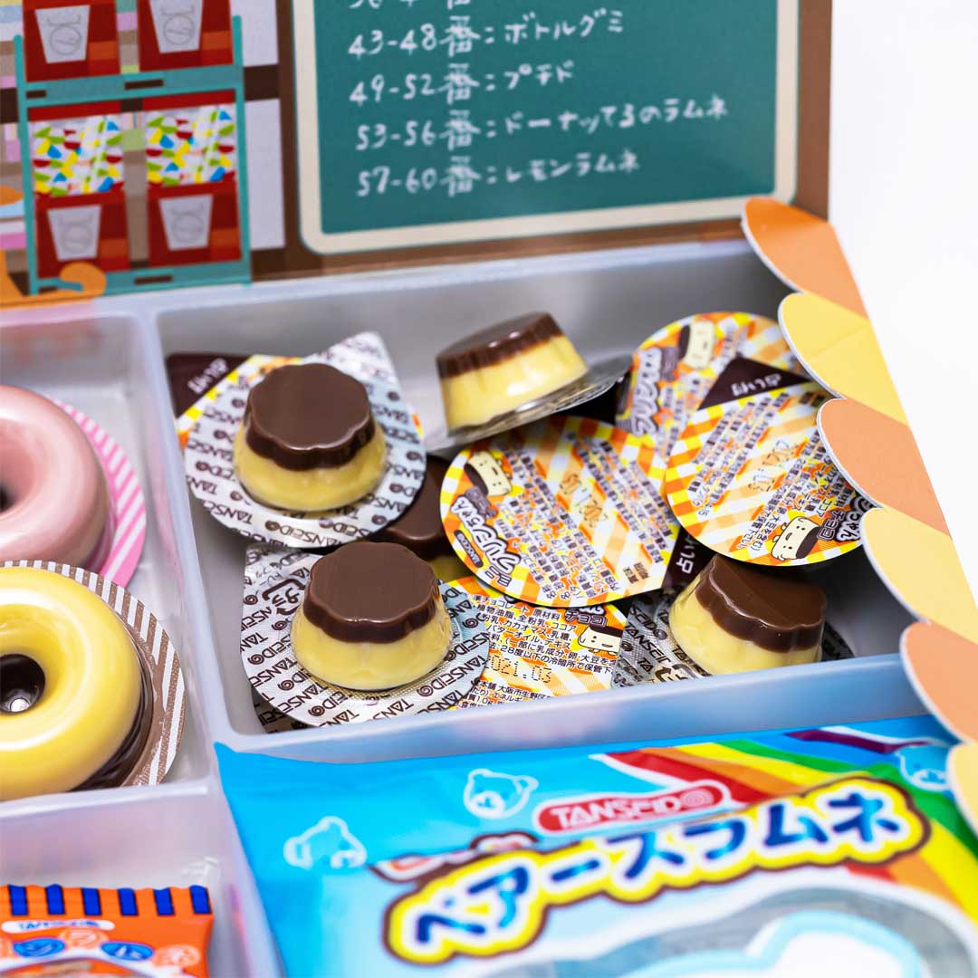 知育菓子｜駄菓子屋さんごっこ 秋冬BOX