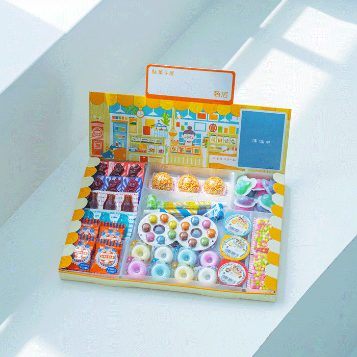 1丁目BOX｜昔懐かしの玩具と知育菓子の詰め合わせ「駄菓子屋さん
