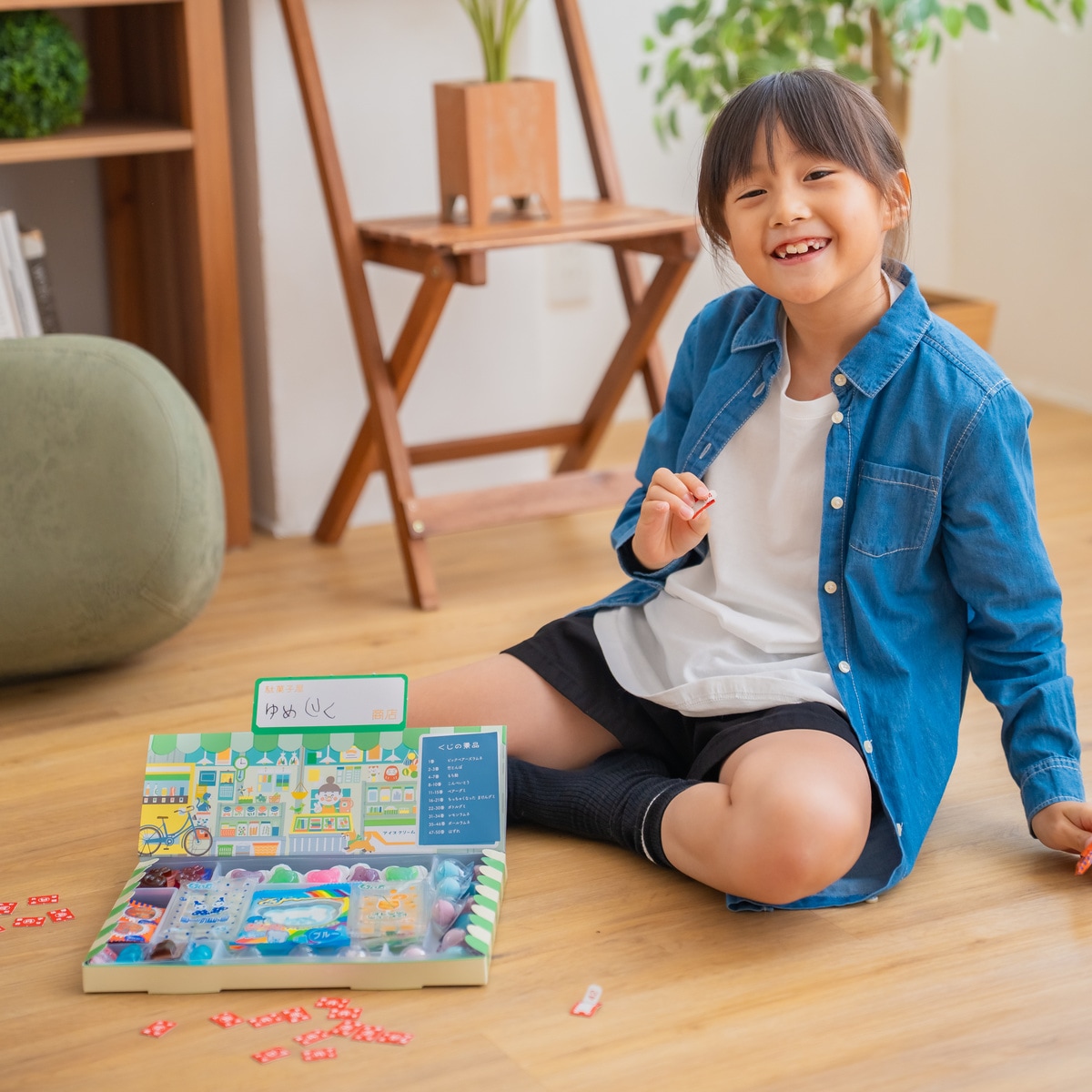 知育菓子|駄菓子屋さんごっこ 2丁目BOX