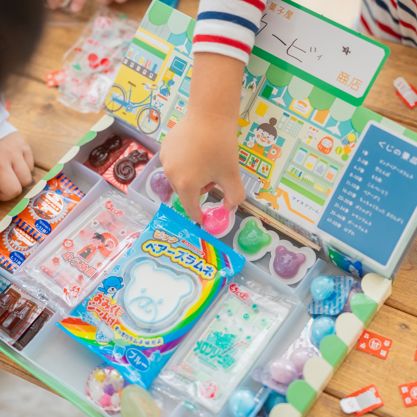 知育菓子|駄菓子屋さんごっこ 2丁目BOX