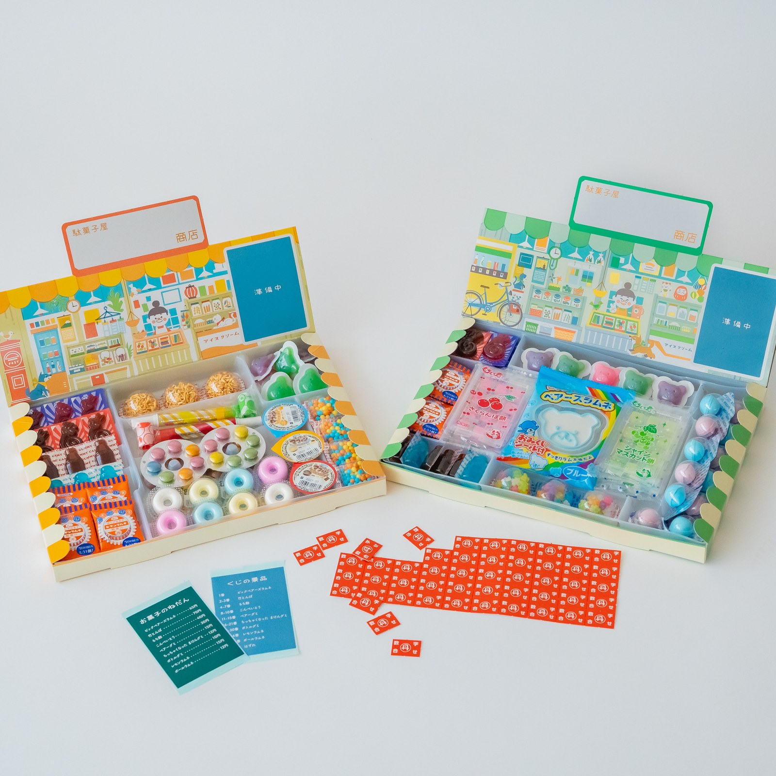 知育菓子|駄菓子屋さんごっこ 2丁目BOX