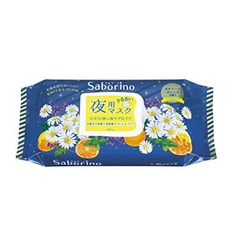 ������̵���ۡ�¨��ȯ��(�����˽�����13:00�ޤǤΤ���ʸ)��Saborino ���ܥ꡼�� ����줵�ޥ��� 28�� �ե������ޥ���