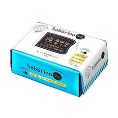 ������̵���ۡ�¨��ȯ��(�����˽�����13:00�ޤǤΤ���ʸ)��Saborino ���ܥ꡼�� ���ȥʥץ饹 ���ѥ��㡼���ե�ޥ��� 32������