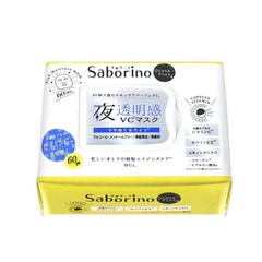 ������̵���ۡ�¨��ȯ��(�����˽�����13:00�ޤǤΤ���ʸ)��Saborino ���ܥ꡼�� ���ȥʥץ饹 ���ѥ��㡼���ե�ޥ��� �ۥ磻�� 32����