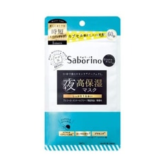 �ڥ᡼���� ����̵���ۡ�¨��ȯ��(�����˽�����13:00�ޤǤΤ���ʸ)��Saborino ���ܥ꡼�� ���ȥʥץ饹 ���ѥ��㡼���ե�ޥ��� 5������