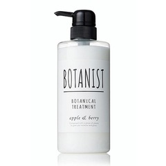 ������̵���ۡ�¨��ȯ��(�����˽�����13:00�ޤǤΤ���ʸ)��BOTANIST �ܥ��˥��� �ܥ��˥���ȥ꡼�ȥ��� �⥤���� 490mL