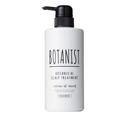 ������̵���ۡ�¨��ȯ��(�����˽�����13:00�ޤǤΤ���ʸ)��BOTANIST �ܥ��˥��� �ܥ��˥��륹����� �ȥ꡼�ȥ��� 490g