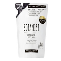 ������̵���ۡ�¨��ȯ��(�����˽�����13:00�ޤǤΤ���ʸ)��BOTANIST �ܥ��˥��� �ܥ��˥��� �ܥǥ��������� �⥤���� �����&�ԥ��ˡ� ���ؤ� 440mL