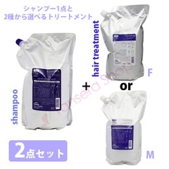 ������̵���ۡ�¨��ȯ��(�����˽�����13:00�ޤǤΤ���ʸ)�ۡ����٤륻�åȡۡ�����̵���ۥߥ�ܥ� �ץ顼�ߥ� ���ʥ����� �����ס�&�ȥ꡼�ȥ��� 2500&2500