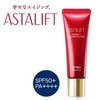 【メール便 送料無料】アスタリフト パーフェクト UVプロテクター  SPF50+ PA++++ 30g