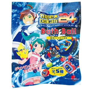 定形外郵便 送料無料】 タイムボカン24 バスボール OB-TMB-1-1