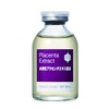 【送料無料】Bbラボラトリーズ 水溶性プラセンタエキス原液 30ml